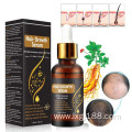 Hair Growth Serum Repair Stops Hair Loss